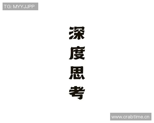 深度对话：探寻杨娜羽毛球生涯背后的故事与奋斗历程